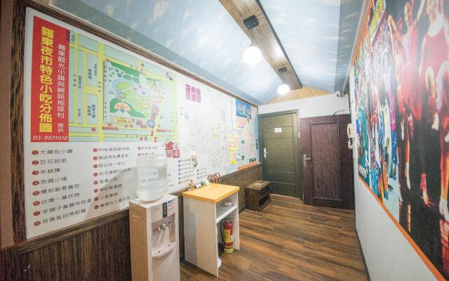 Honey House LuoDong
