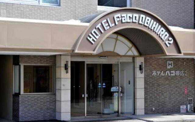 Hotel Paco Obihiro 2