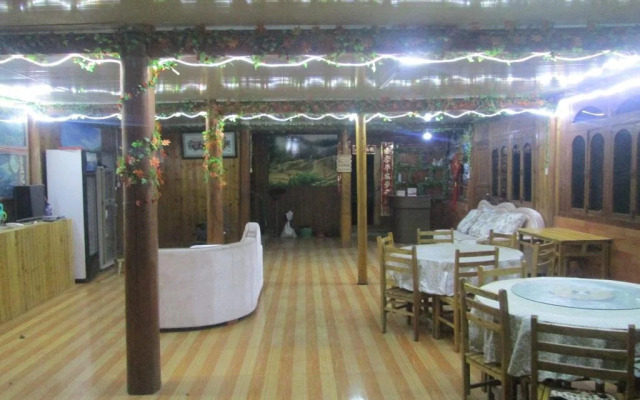 Hao Lai Wu Inn