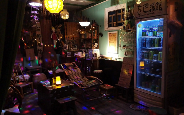 Foshan Cuba Youth Hostel