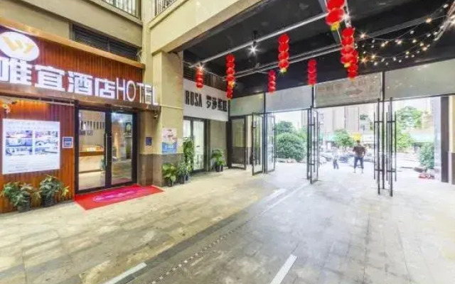 Weiyi Hotel