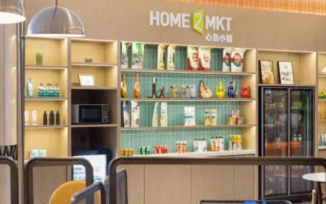 Home2 Suites by Hilton Zhangjiakou Zhangbei