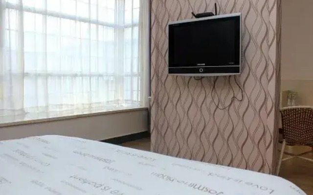 Jasmine Bloom Inn (Xueyuan Road Changjiang University)