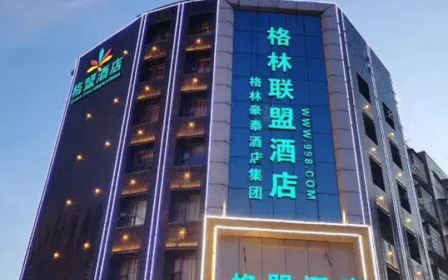 Greentree Alliance Hotel