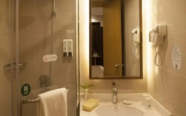 GreenTree Inn Bengbu Longzihu District Railway Station Express Hotel