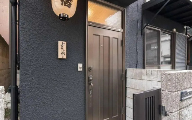 Shinjuku-ku - House / Vacation STAY 6644
