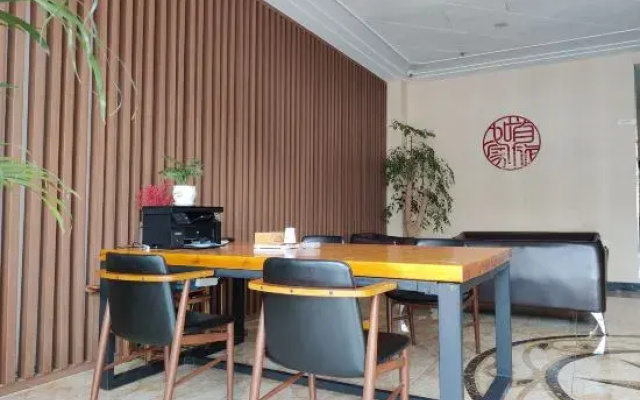 Yake E Jia Boutique Hotel (Yuanshi)