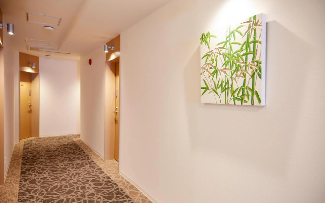 Sakura Garden Hotel