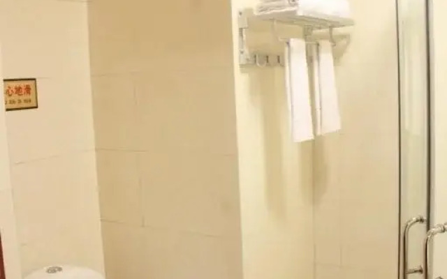 Wendeng Nanyuan Business Hotel