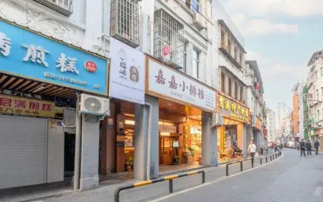 Linyu Homestay
