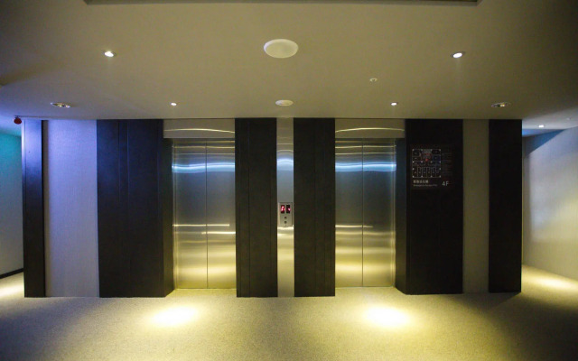 Chiayi Guanzhi Hotel