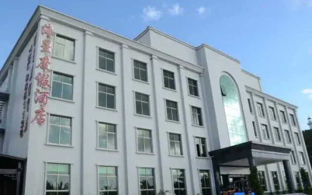 Haixing Holiday Hotel, Zhuhai