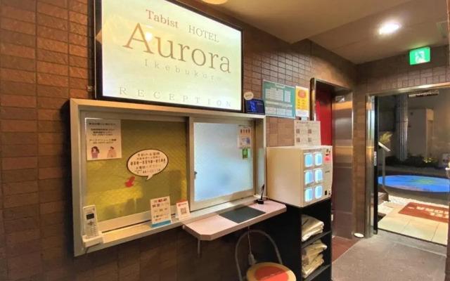 Tabist Hotel Aurora Ikebukuro