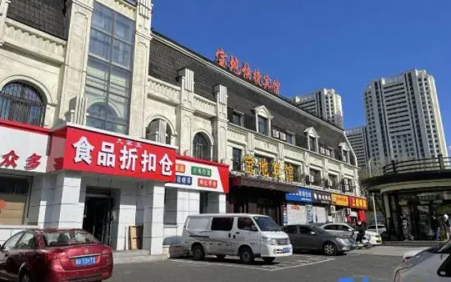 Baodi Hotel
