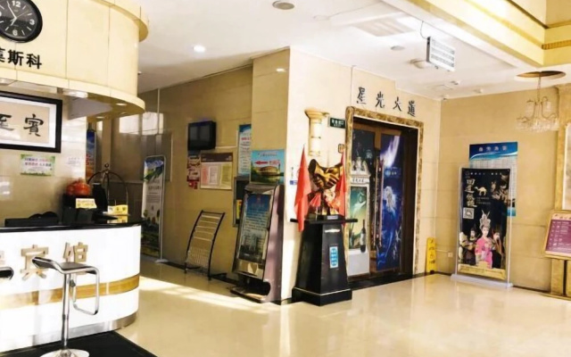 Jin'an Hotel – Lobby – Zhangye