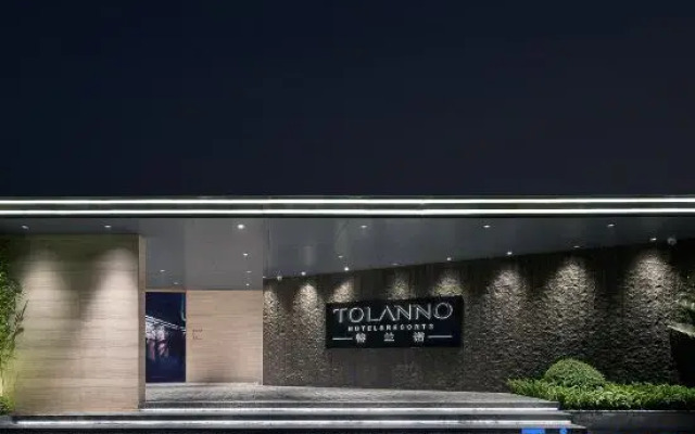 The Fogang Tolanno Hot-Spring Resort