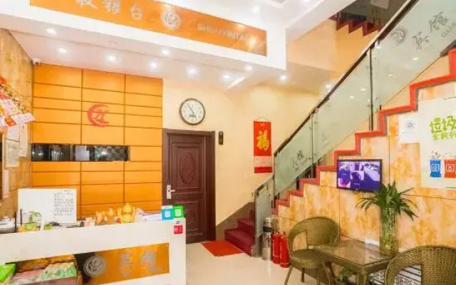 Harbin Longhai Small Hotel