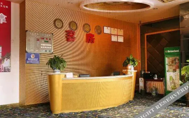 Tian Yue Hotel