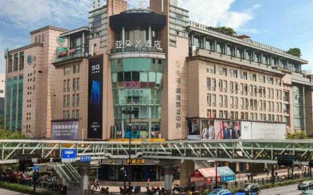 Atour X Hotel Hangzhou Westlake Hubin Yan'an Road