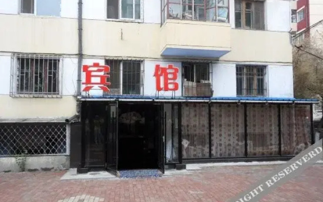 Xianrenge Express Hotel