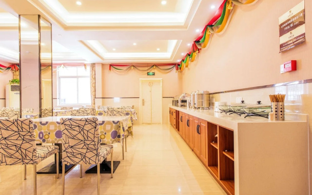 Xitang Hotel