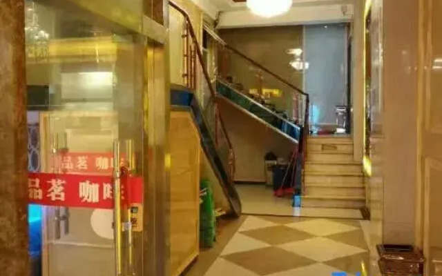 Xuanhan Haoyuan Business Hote