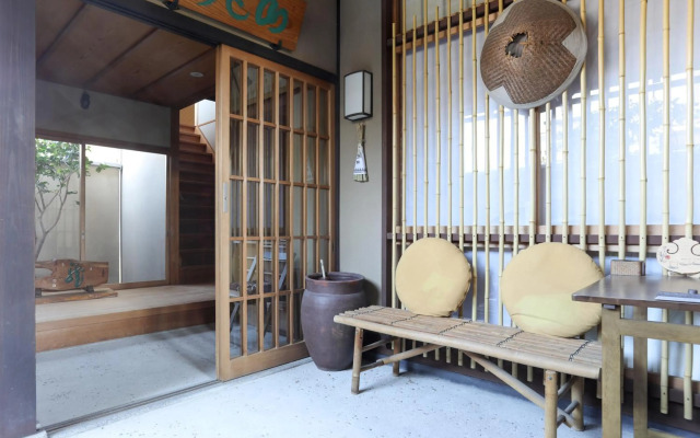 Konuka Yakushi Temple House