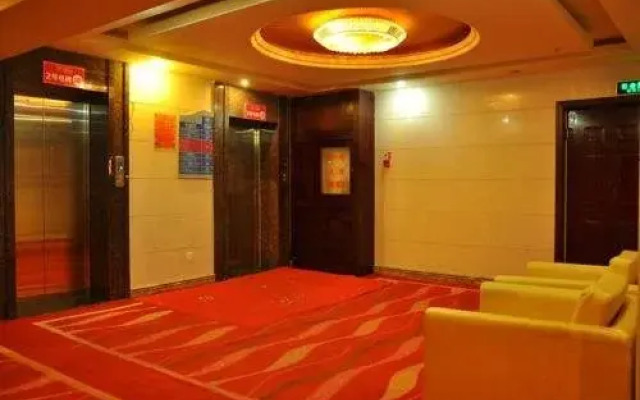 Laway Internatinal Hotel