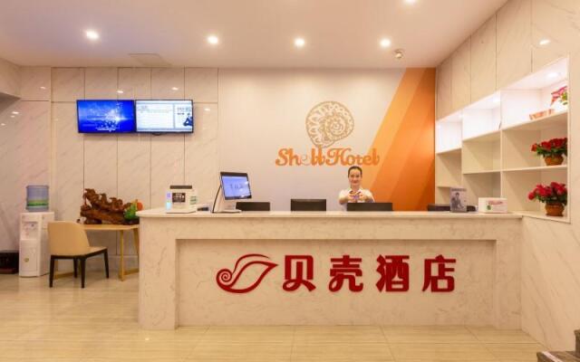 Shell Hotel (Zhangjiagang Jingang Town)