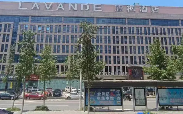 Lavande Hotels Chibi Highspeed Railway Station