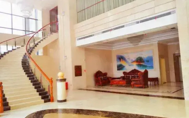 Fortune Center Hotel