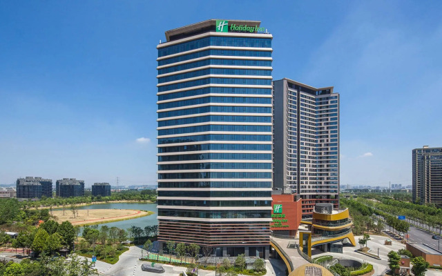 Holiday Inn Nanjing Qinhuai South Suites by IHG