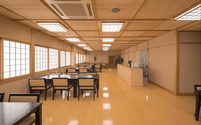 Ryokan Nakaya