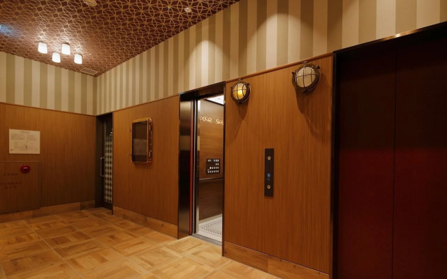 Hotel Monte Hermana Kobe Amalie