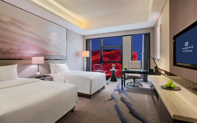 Wanda Realm Wuhan
