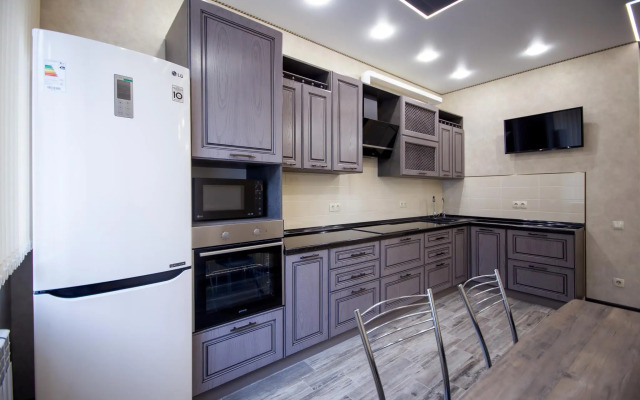 Апартаменты ViP Apart на улице 2-я Центральная