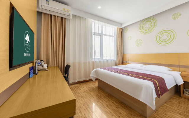 GreenTree Inn Beijing Chaoyang District Media school South Gate