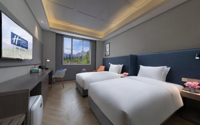 Holiday Inn Express Beijing Badaling, an IHG Hotel