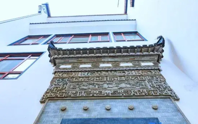 Yuanyuan Huangling She Homestay