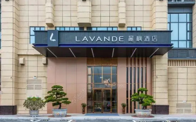Lavande Hotel (Guangzhou Xintang Shapu Wanhui Square)