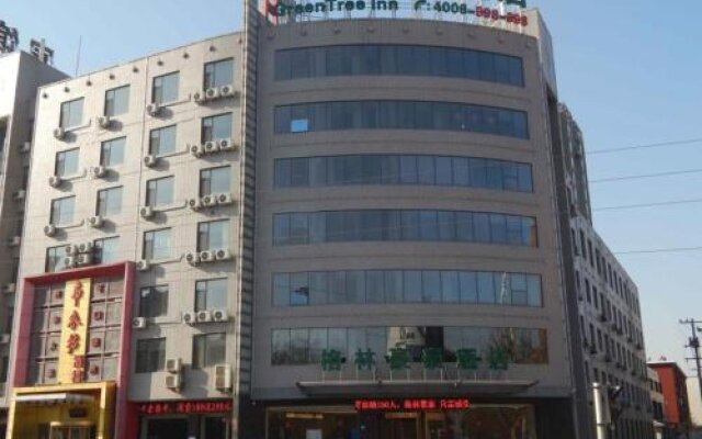 GreenTree Inn Shijiazhuang Xinji City Shifu Street Express Hotel