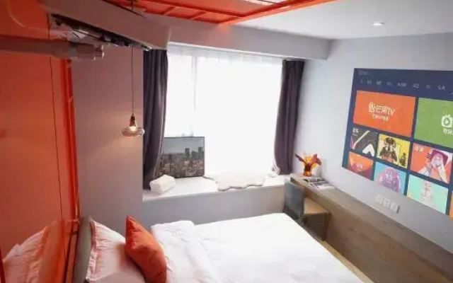 Monsoon Apartment（Dongda Road）