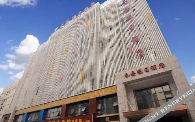 Holiday Inn Yong'an (Zhengzhou Economic Development Central Plaza Subway Station)