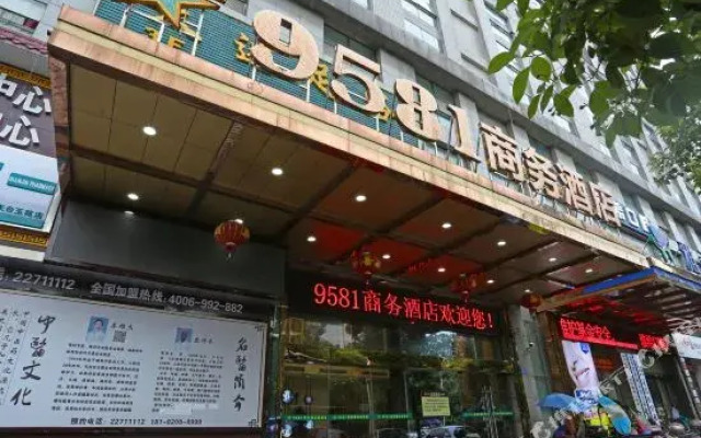 9581 Business Hotel