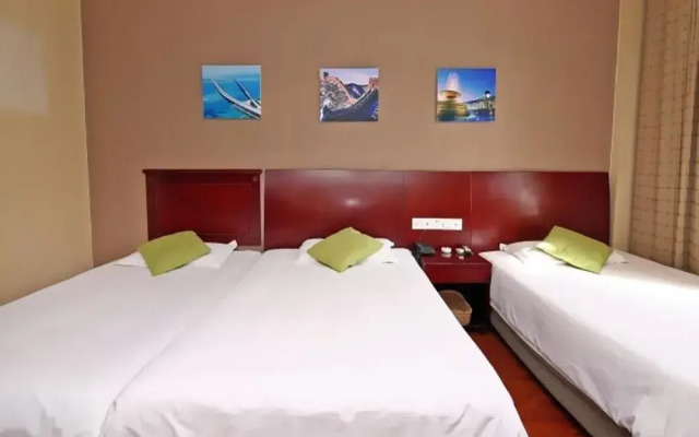 Guju Hotel