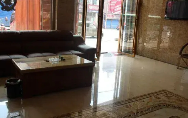 Yongxing Jindu Hotel