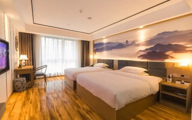Infully Hotel - Mianyang