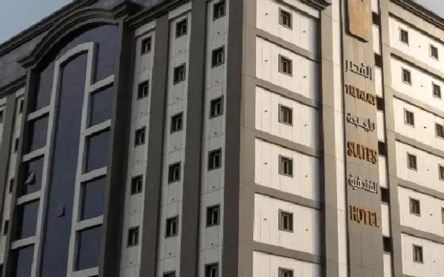 The Palace Hotel Suites 7