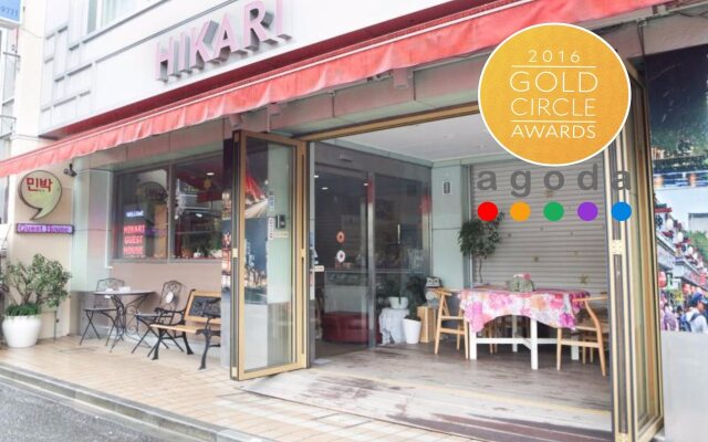 Hikari House - Hostel