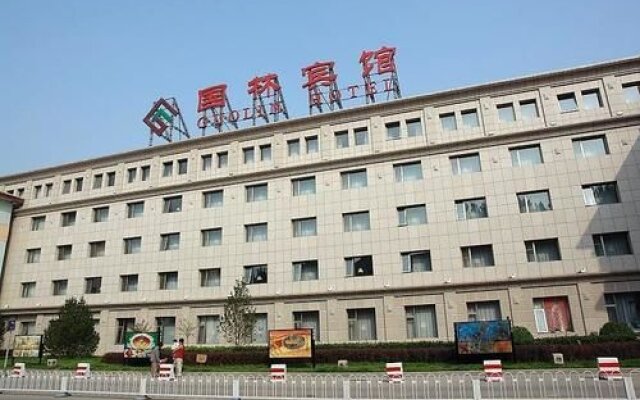 Beijing Guolin Hotel